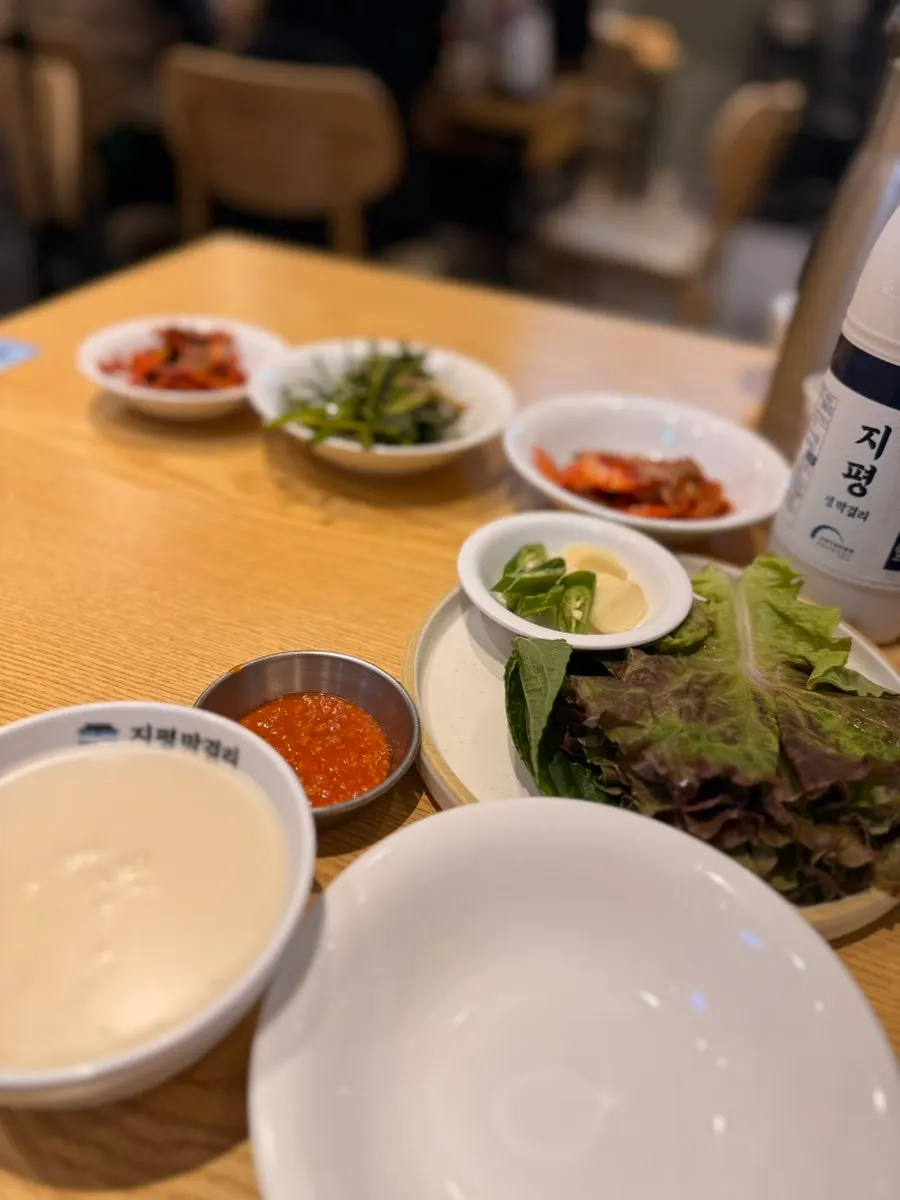 냉채족발과 곤약채 곁들임