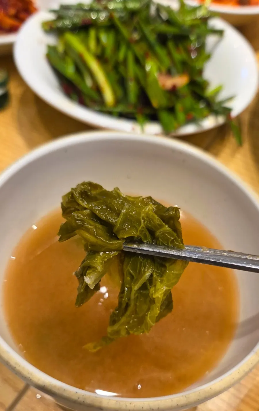 The sireagi-guk served as the base soup