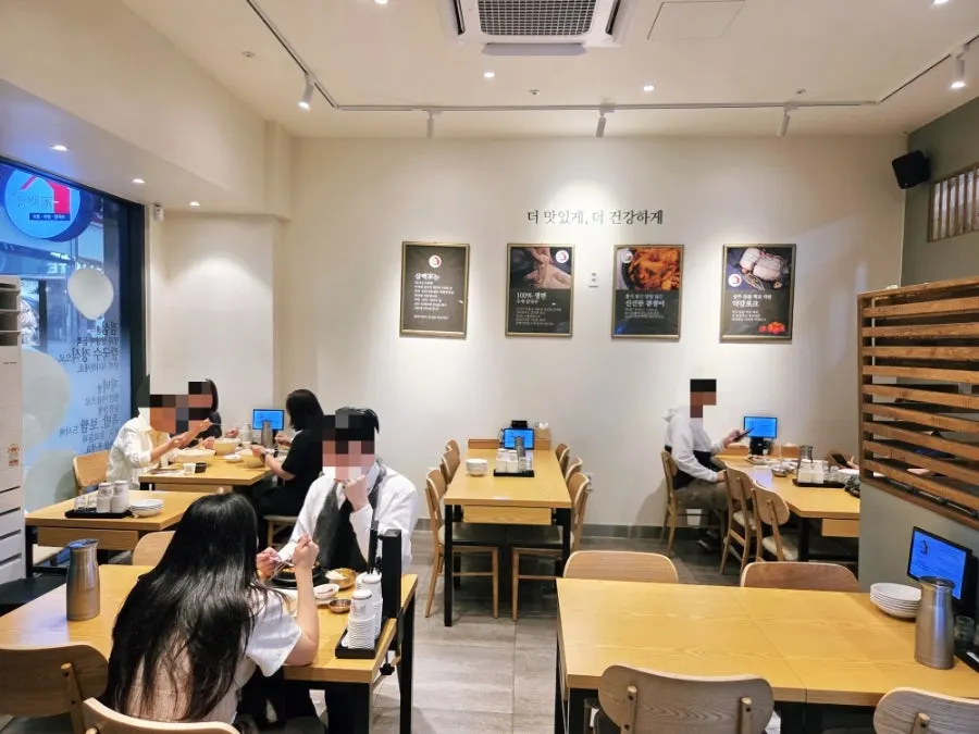 Tables inside Sambaekga before the lunch rush