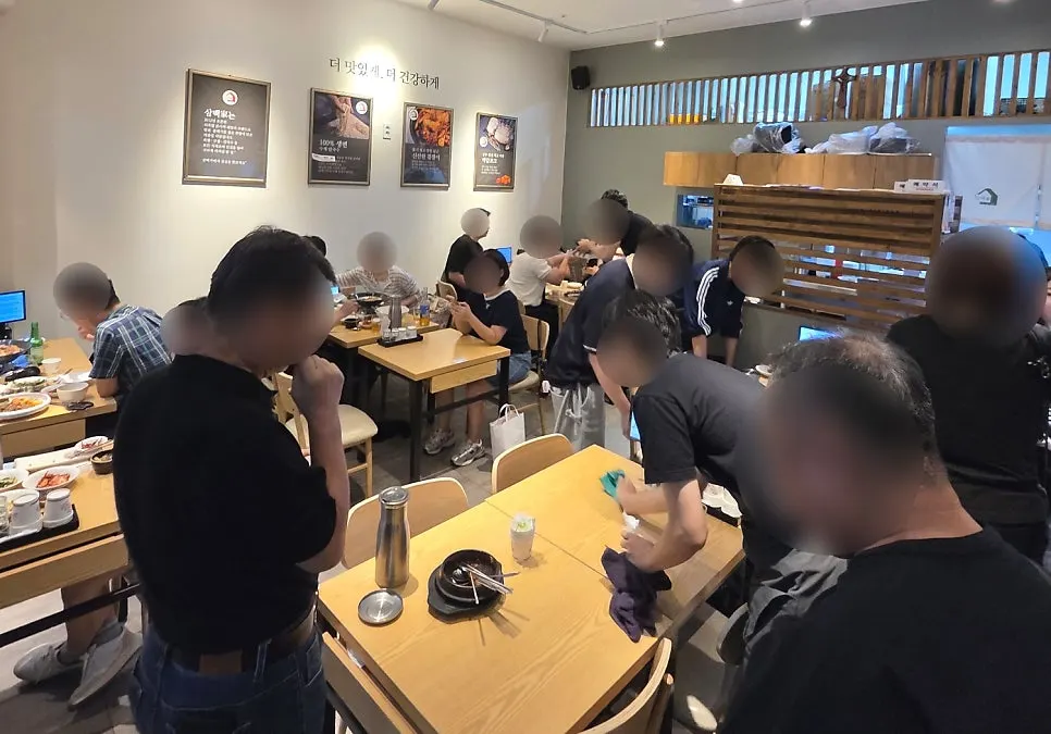 신도림삼백가 매장 가로 전경