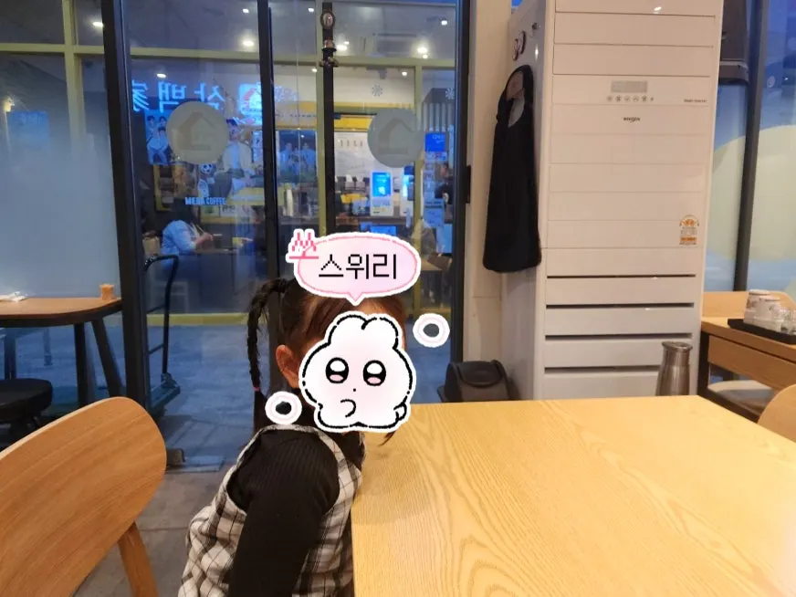 4-year-old waiting near the entrance