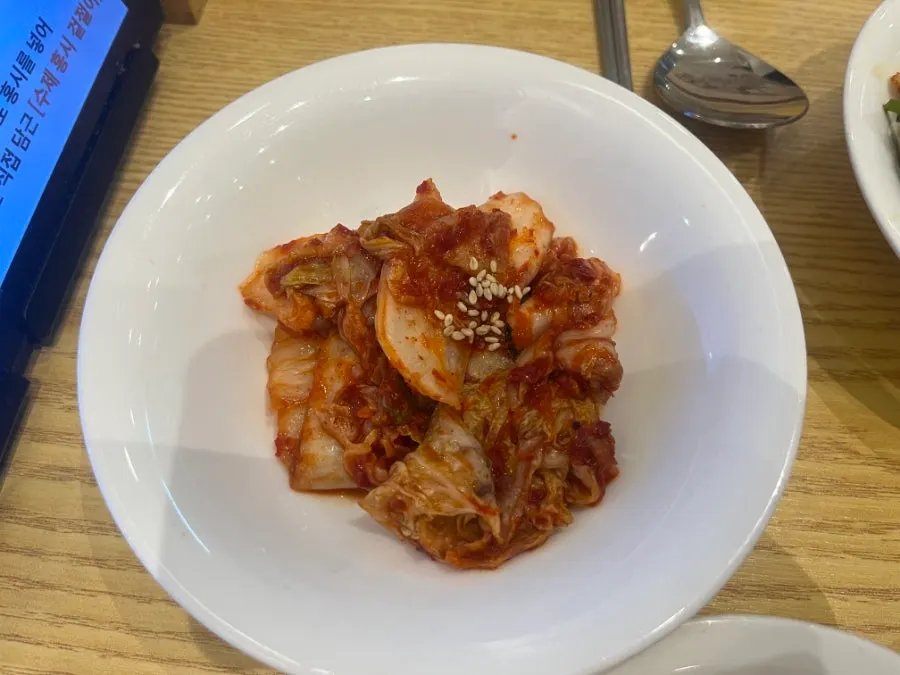 새콤달콤 매콤한 냉채족발