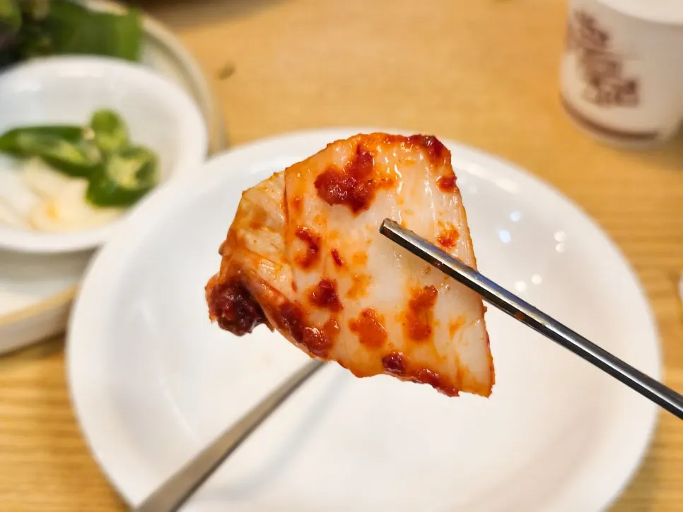 홍시를 넣어 당일 담근 겉절이 김치