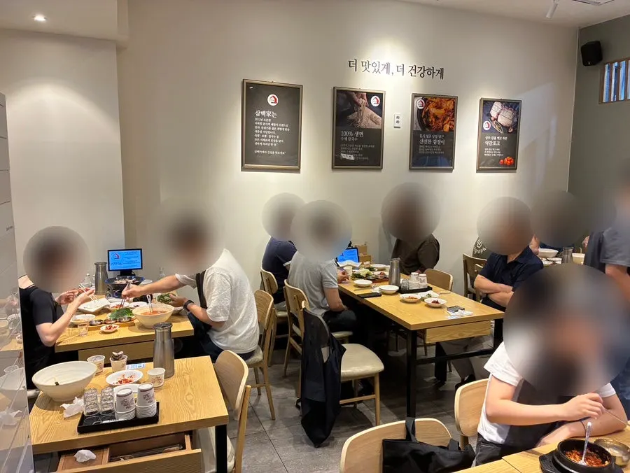 국내산 1등급 생족을 사용한다는 삼백가 족발 안내
