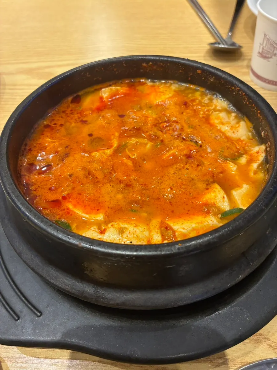 신도림 삼백가 영업시간과 브레이크타임 안내