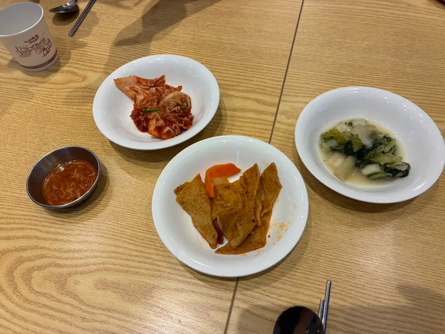 식사를 마친 신도림 삼백가 한식 상차림