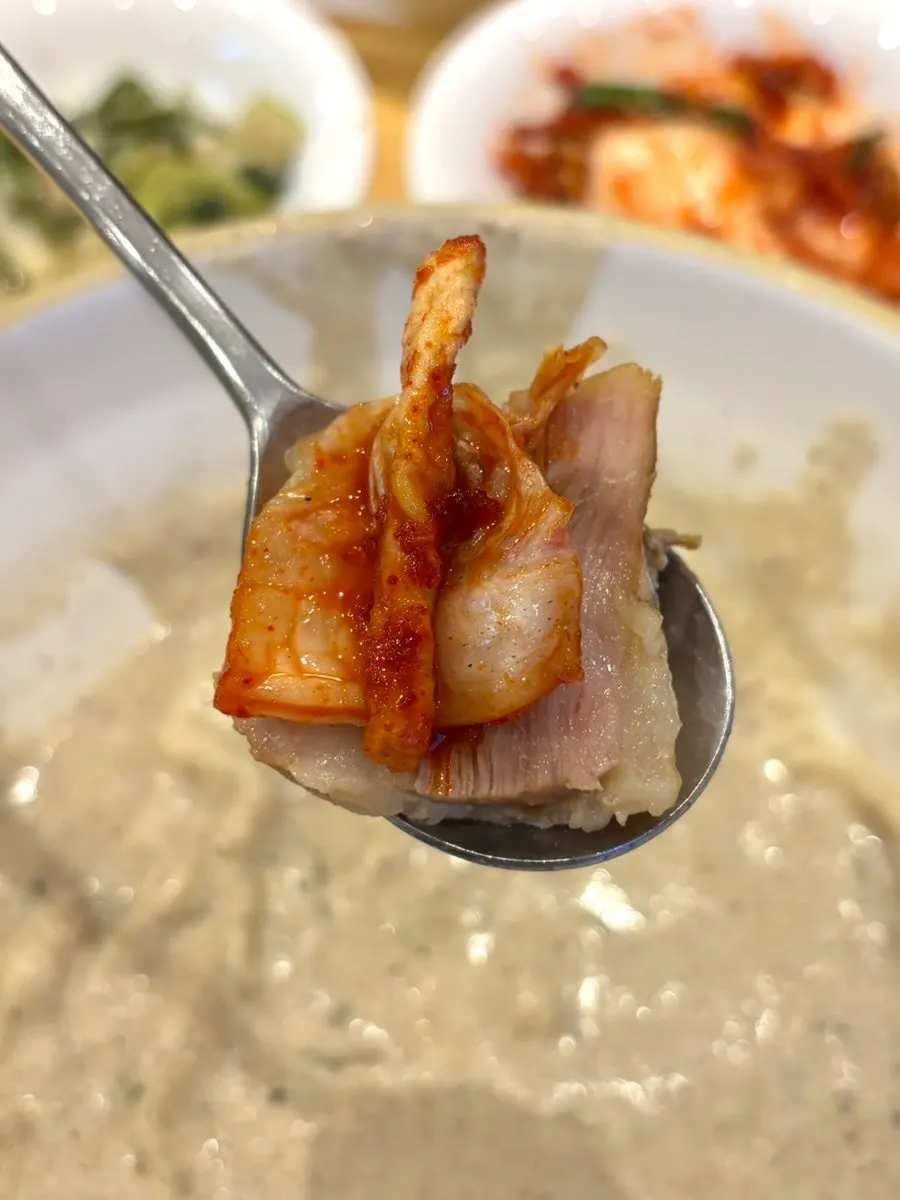 Bossam paired with dried radish strips