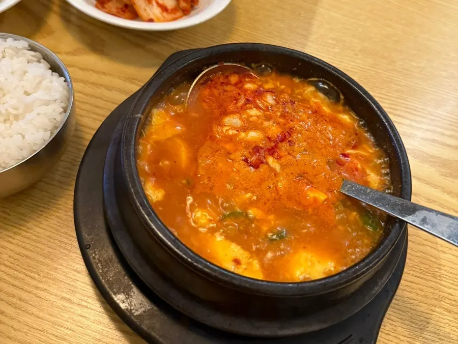 Geotjeori made with ripe persimmon