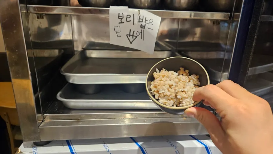 Self-served barley rice and side dishes