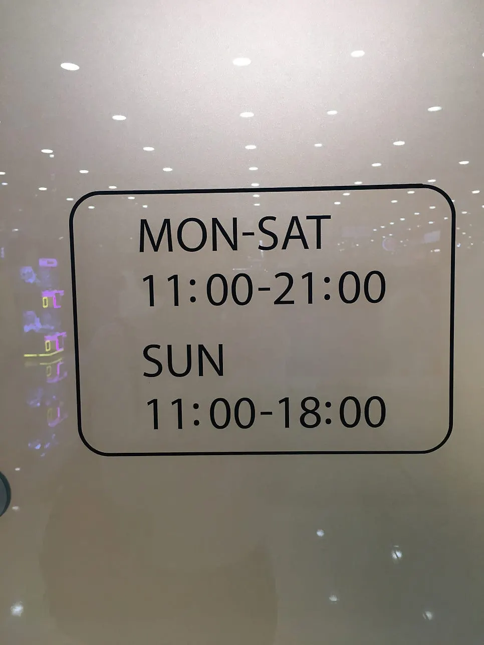 Entrance of Waxing Lounge Sindorim Branch