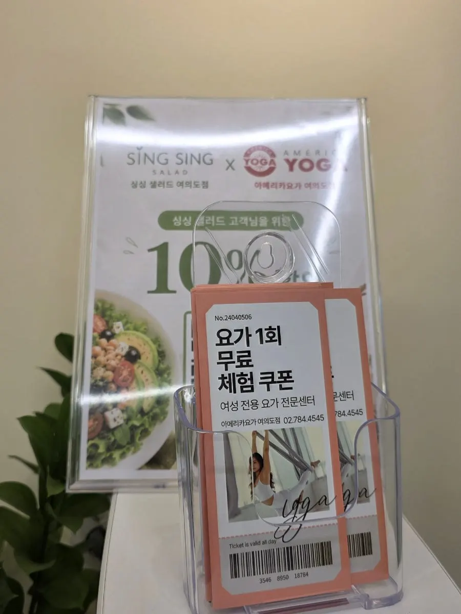 셀프 일회용 앞치마와 그릇 리턴 코너