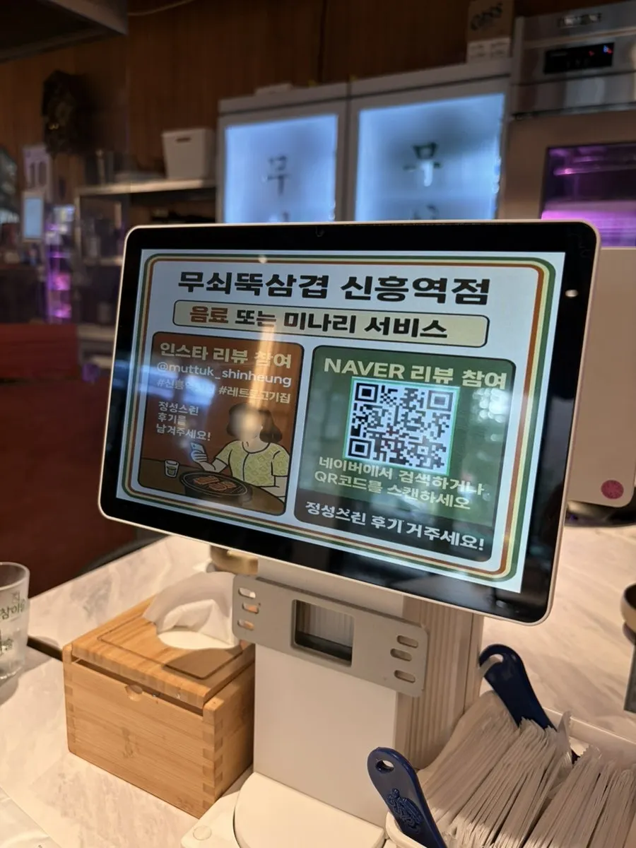 Country-of-origin sign and review event notice