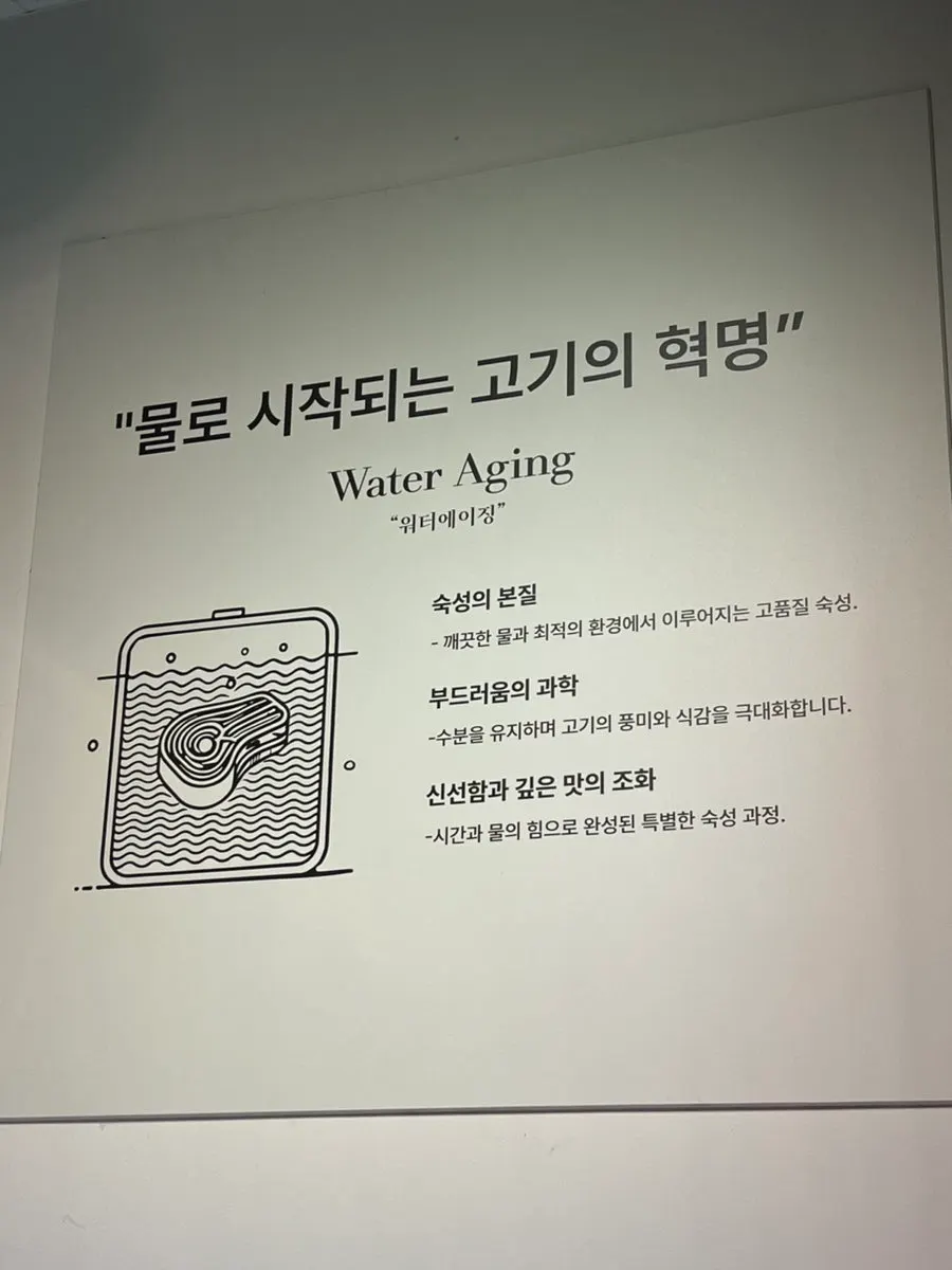 레이크팰리스 앞쪽 파인카츠 입구 주변
