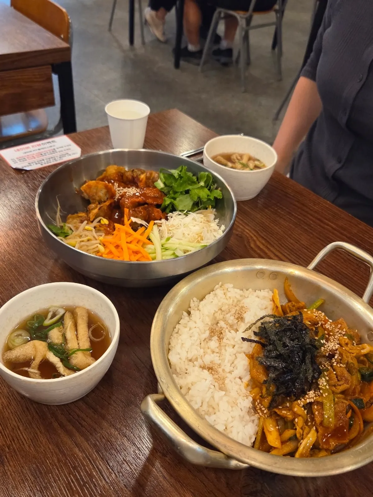 우동과 돈까스, 덮밥 메뉴 안내