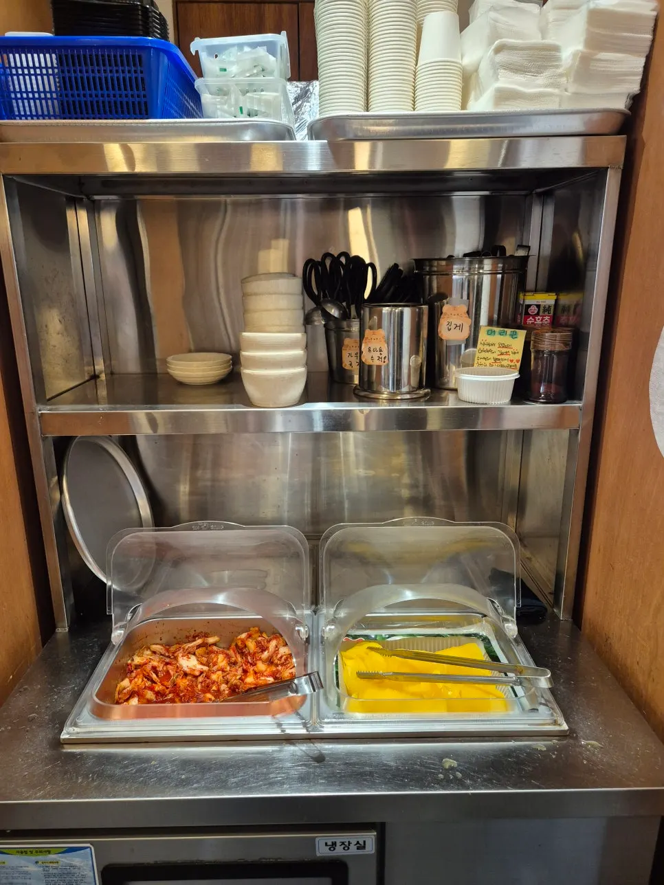 Self-serve bar for side dish refills