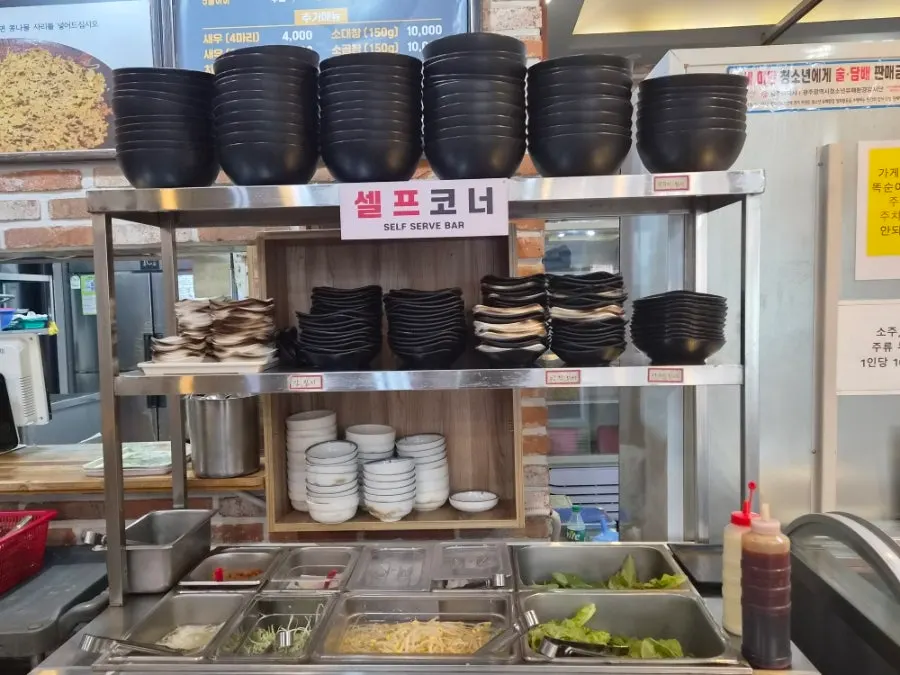 Unlimited refill menu board at Sin Jjukkumi Duam Branch