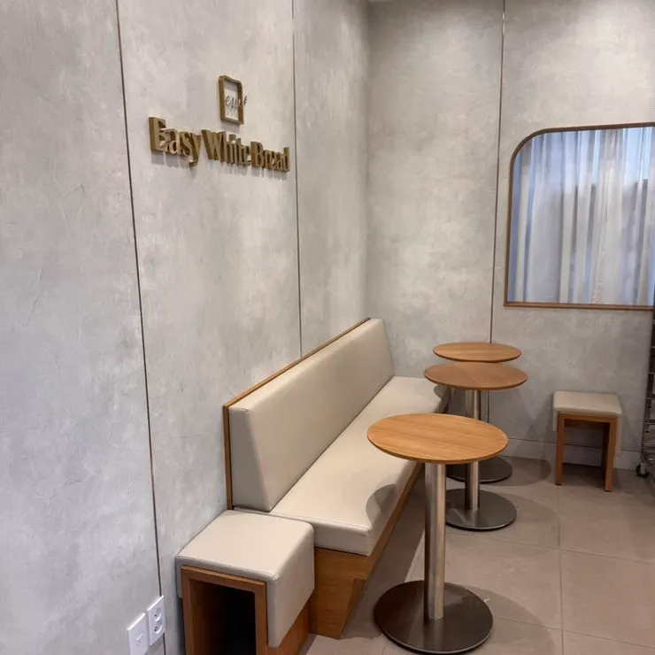 Seating area inside Easy White Bread