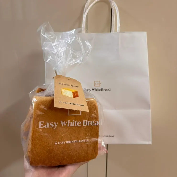 Golden Beurre milk bread, half size