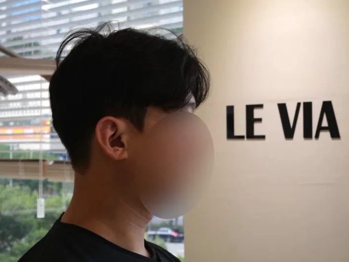 마무리 컷팅과 헤어 다듬기