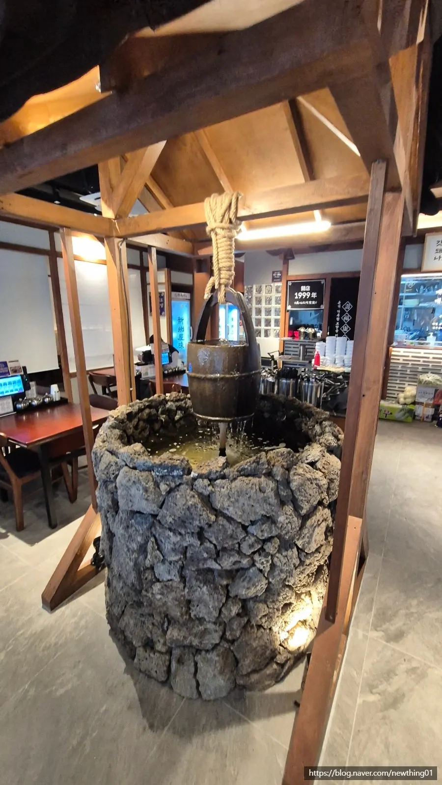 신주옥미 강남점 세로 구도 실내 전경
