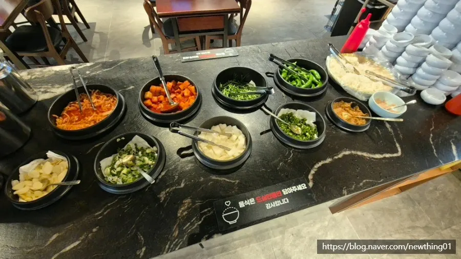 신주옥미 강남점 중앙 셀프바
