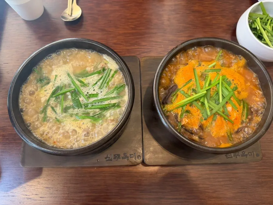 테이블에 차려진 반찬