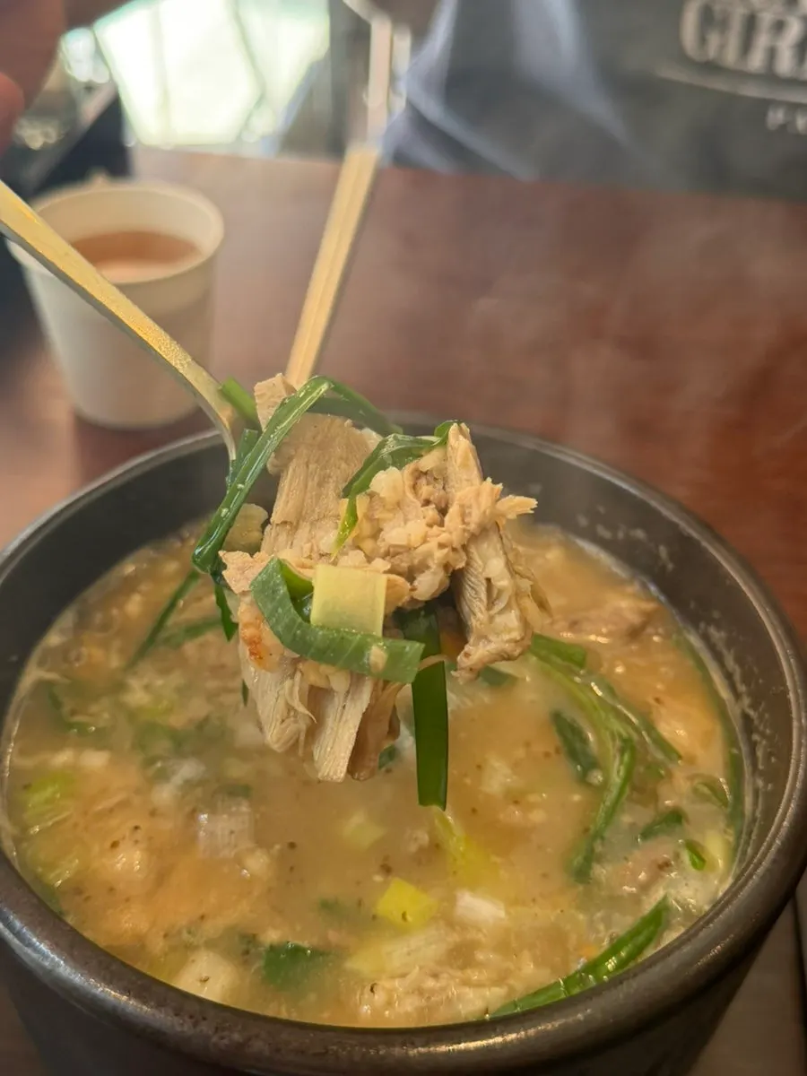 찹쌀 누룽지 돼지국밥 한 그릇