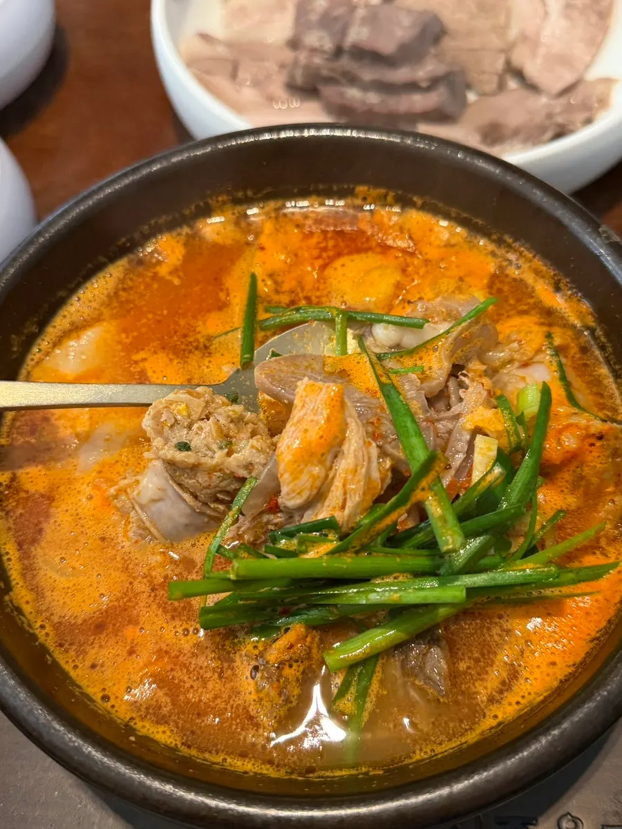 특제얼큰 명인순대국 정식 한 상