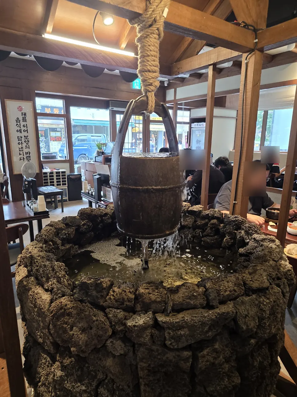 신주옥미 강남점 순대국 한 그릇 세로 컷