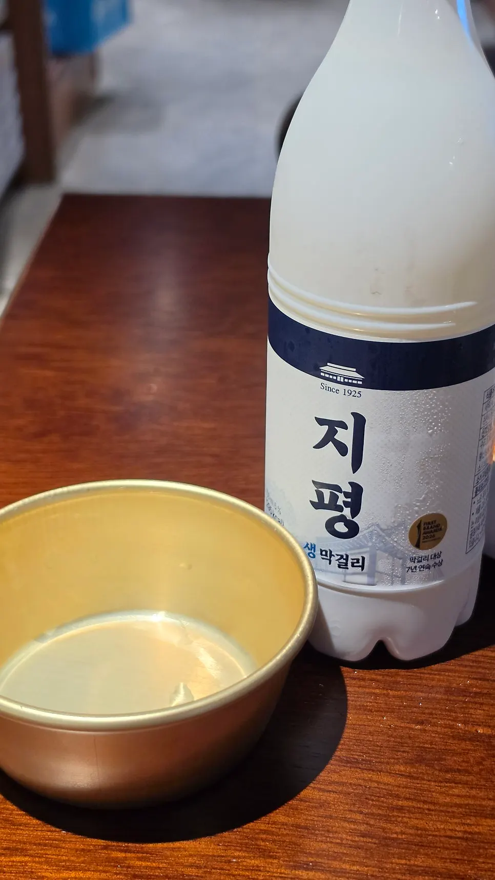 양 넉넉한 모둠순대 반 접시