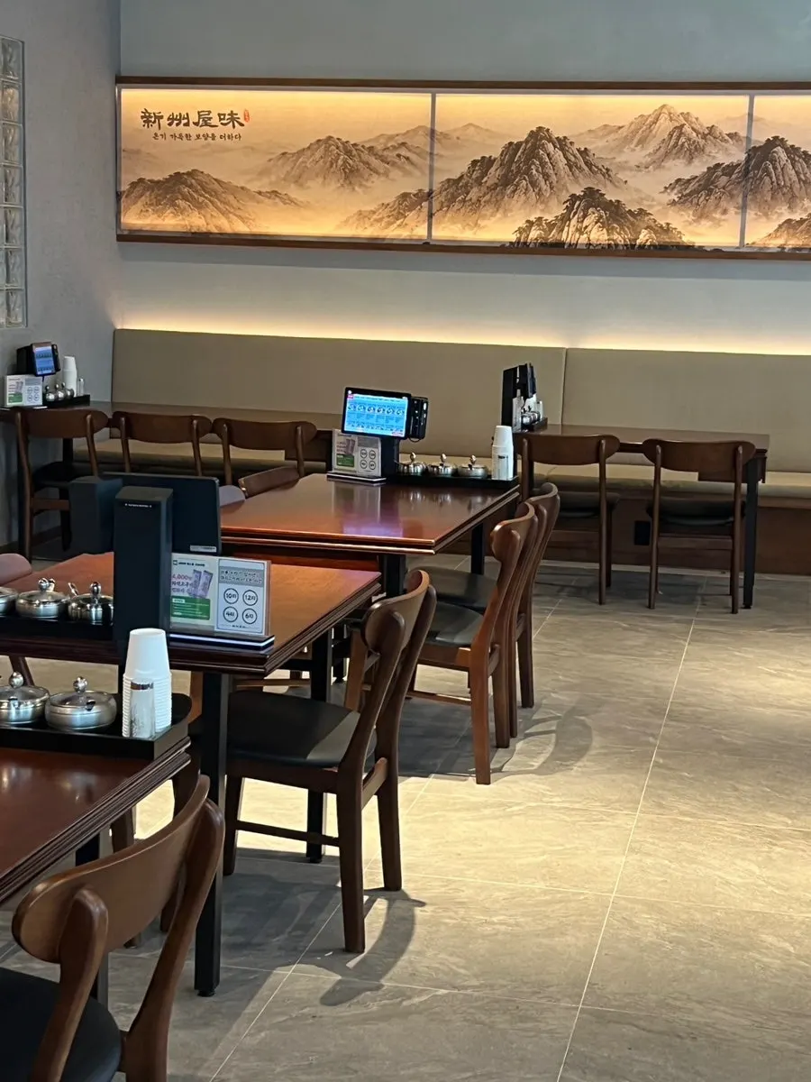 Interior details with a Korean restaurant feel