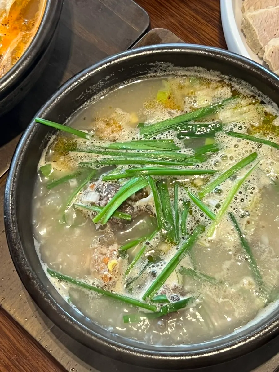 Spicy sundaeguk broth full of bracken fern
