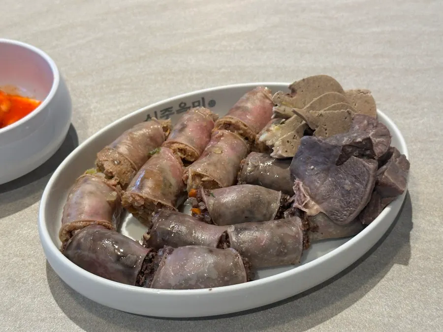수제모둠순대 반접시 한 상