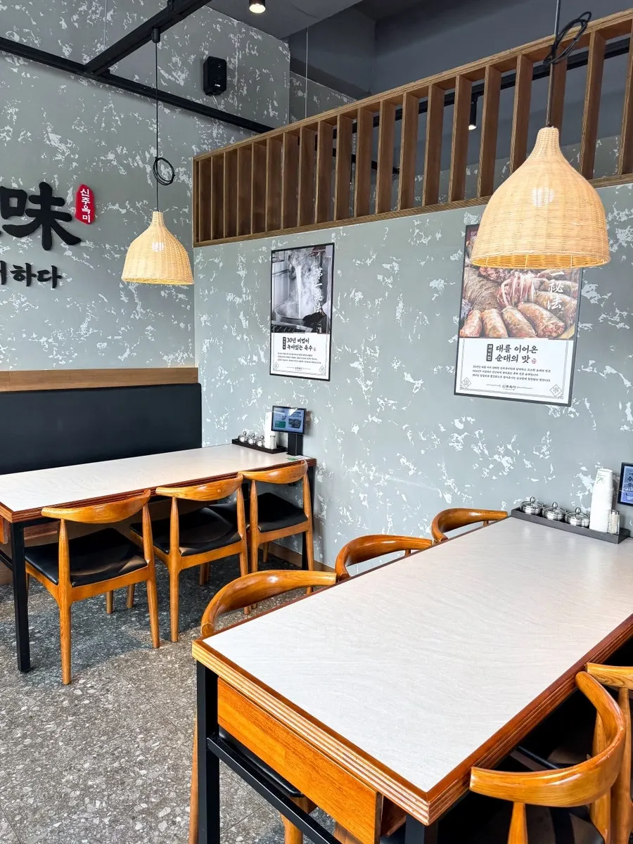 Spacious, neatly kept restaurant interior