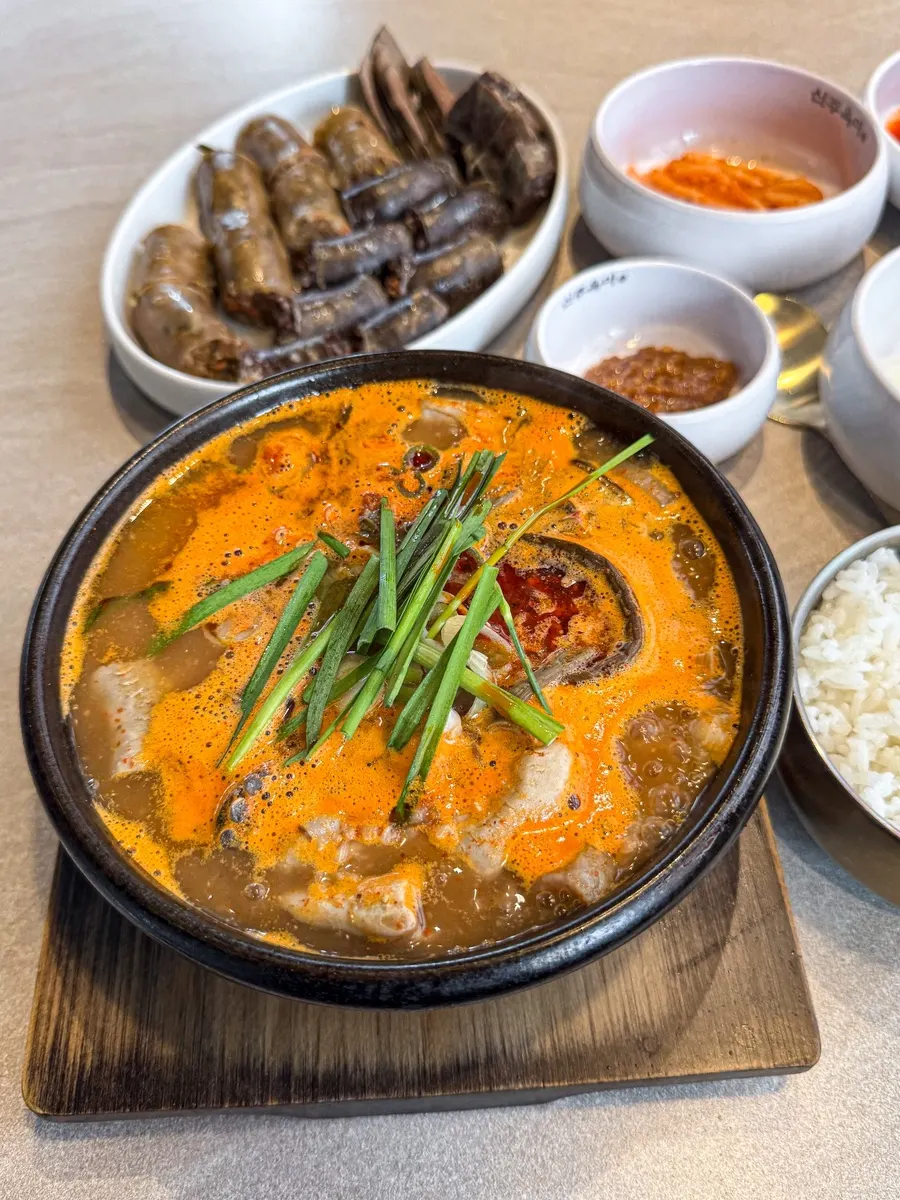 Close-up of the spicy sundae-guk broth