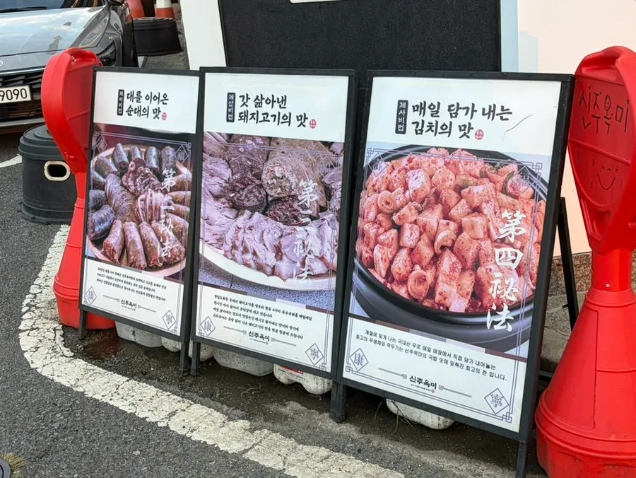 오픈 주방 조리 공간