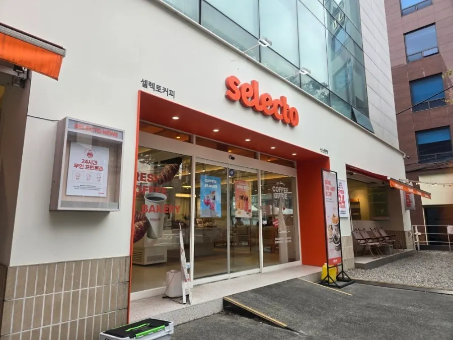 Selecto Coffee Sinnonhyeon Branch, open 24 hours