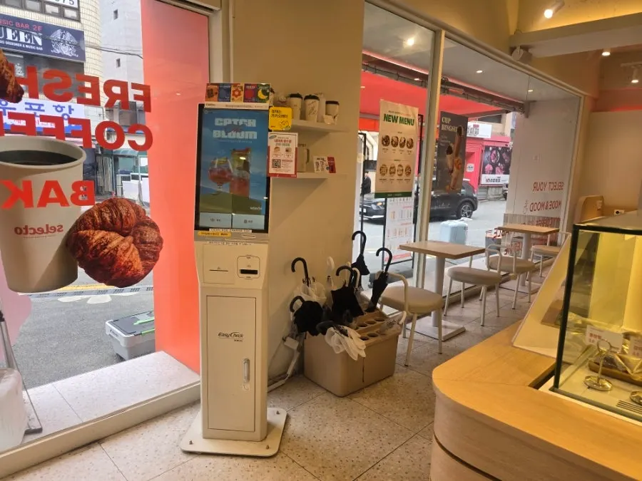 Using Selecto Coffee near Sinnonhyeon Station