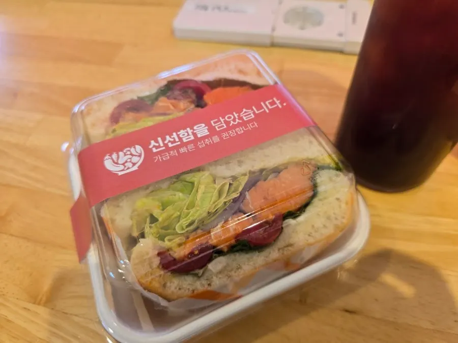 24-hour Selecto Coffee café space