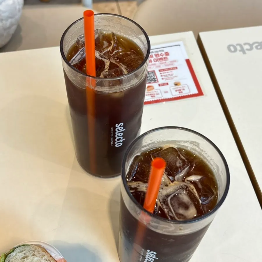 커피와 샌드위치 베이커리 메뉴