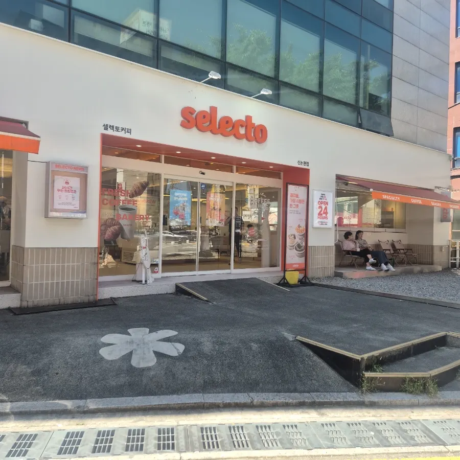 Store information for Selecto Coffee Sinnonhyeon Branch