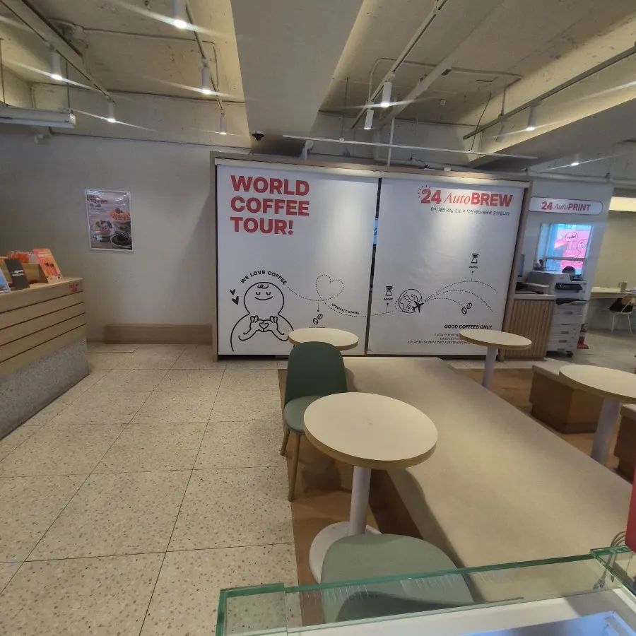 24-hour café operating information