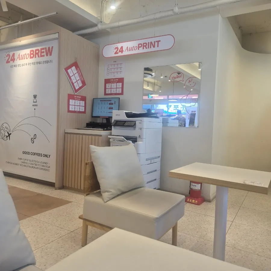 Bar-table seating for solo coffee