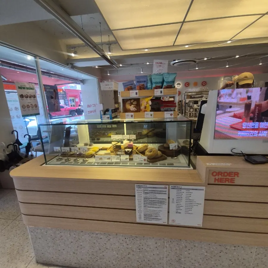 Café printer area