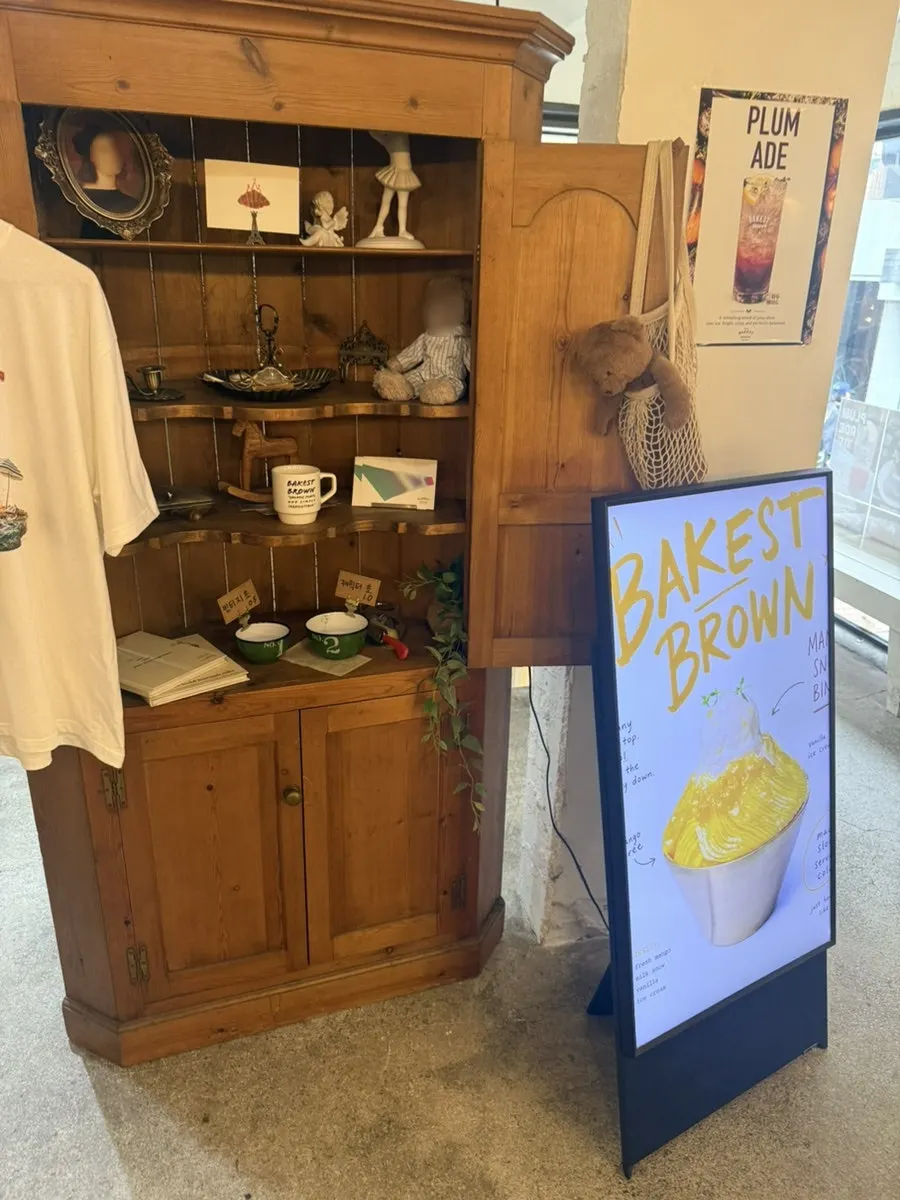 Bakerist Brown各式烘焙菜單