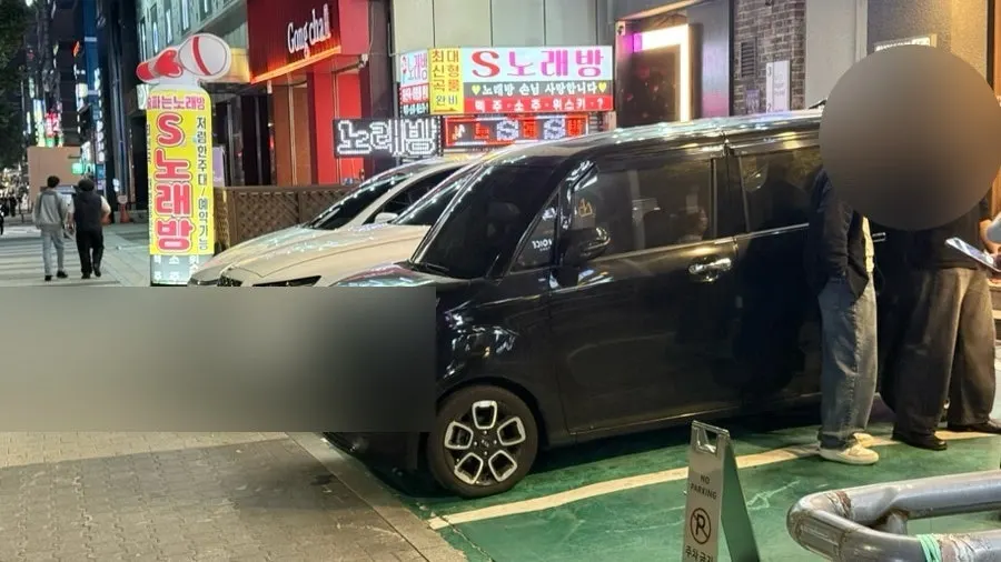 더바른정육식당 네이버 주차 안내 화면