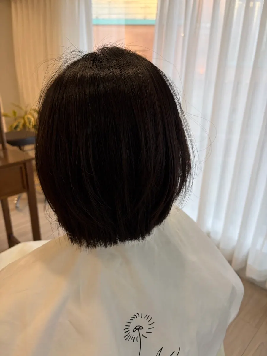 Photo of refined bob ends