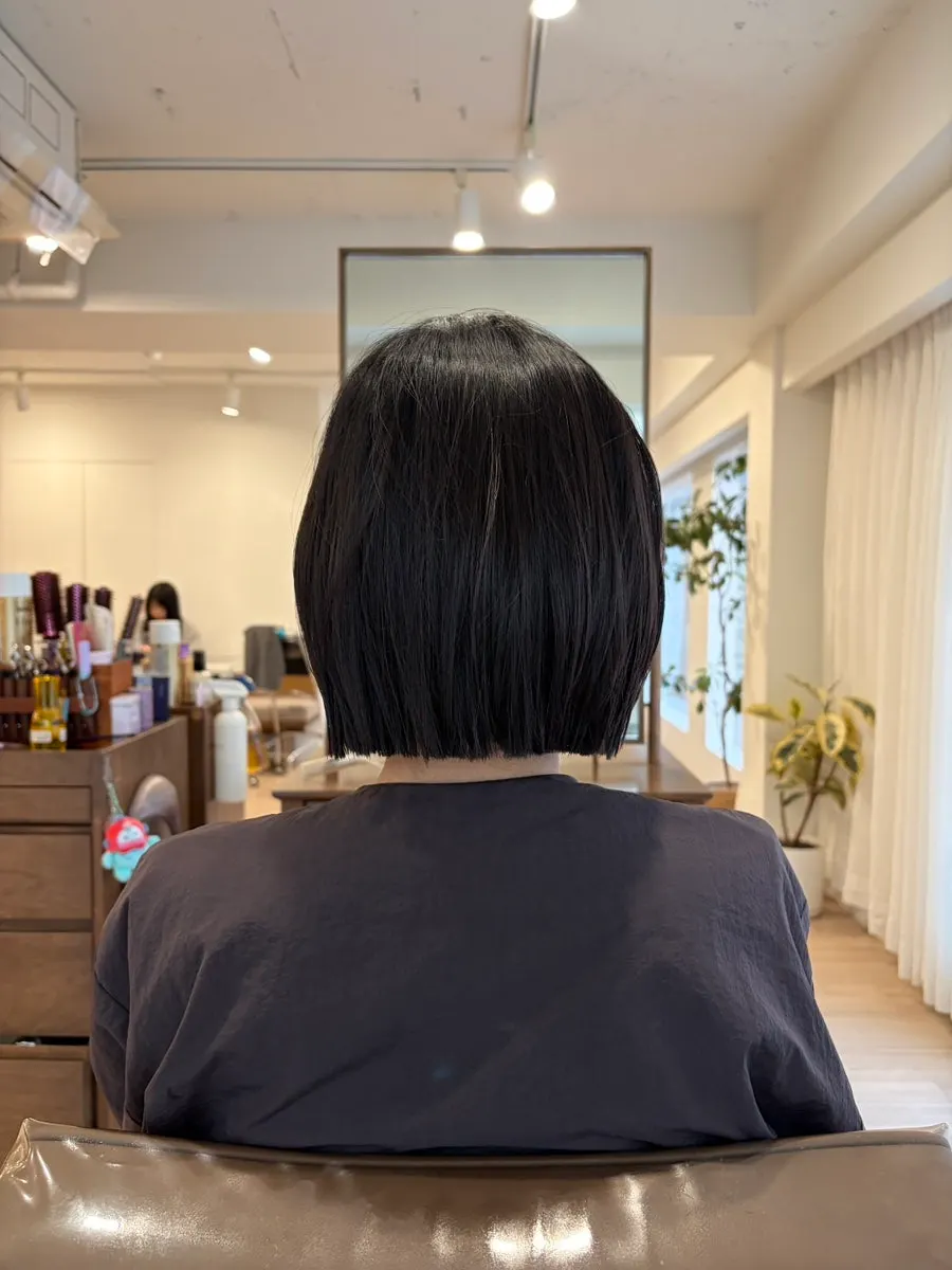 Photo of a bob style after volume magic treatment