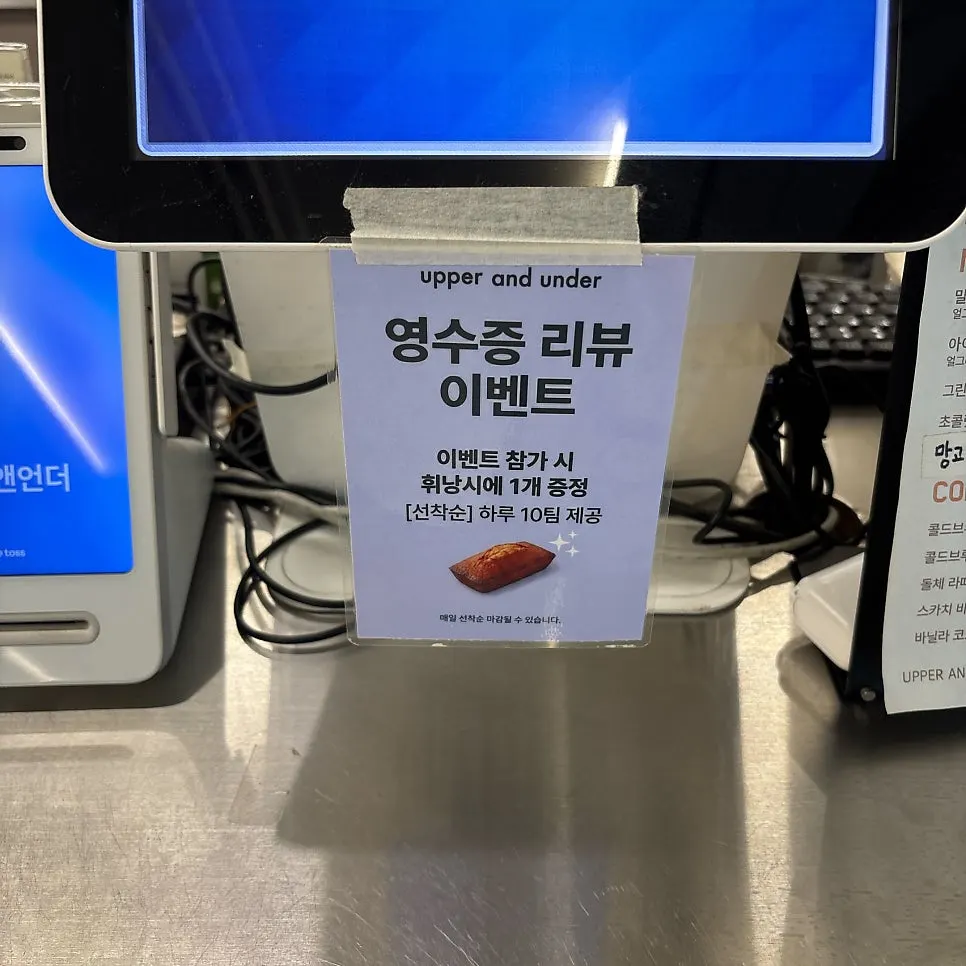 케이크와 바스크치즈케이크 디저트