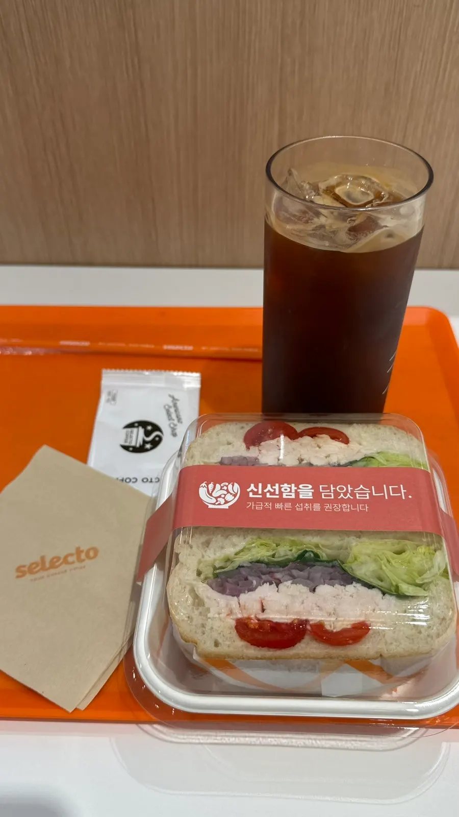 包裝好的雞胸肉三明治